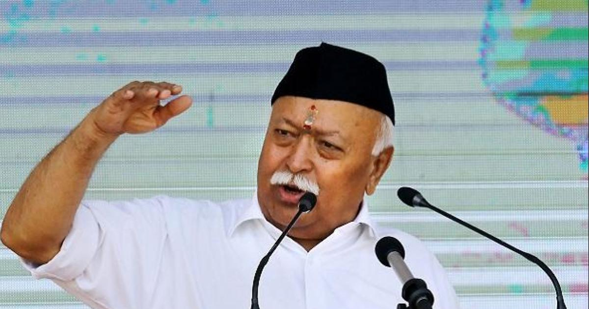 People should not just chant Jai Shri Ram, but should also try to become like him: RSS chief